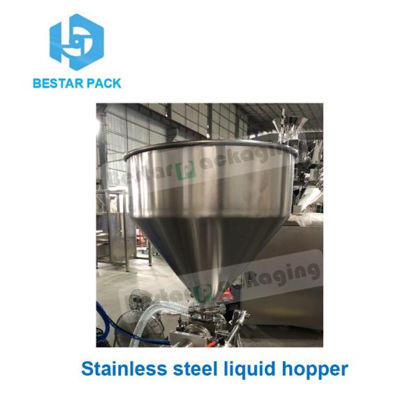 How to make Gel Ice Packs in high speed [BESTAR] automatic packaging machine BSTV-160S