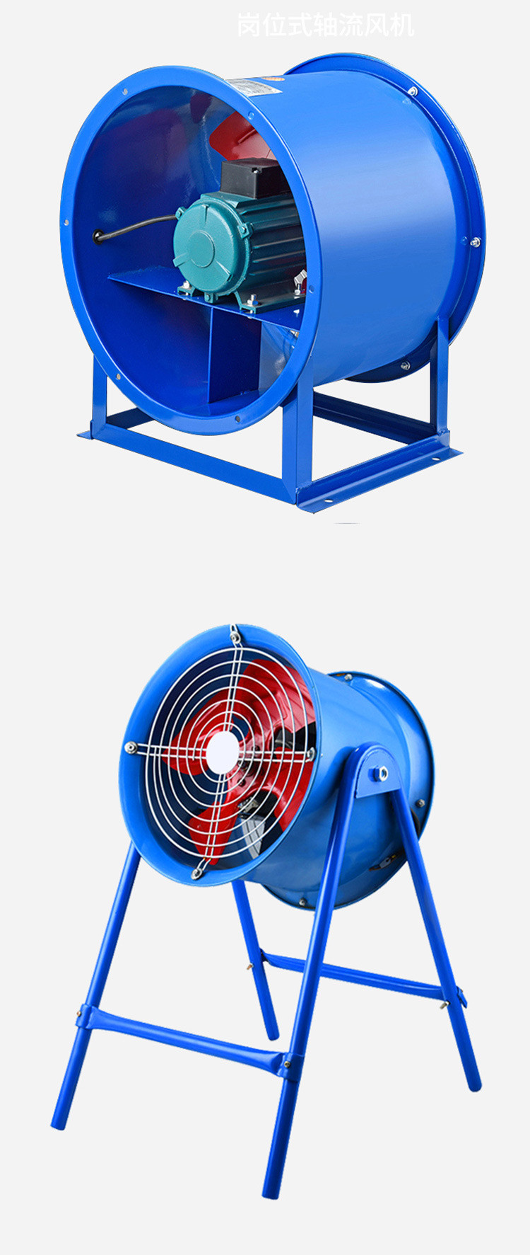 Warehouse Wall Workshop Exhaust Fan Ducted Portable Industrial