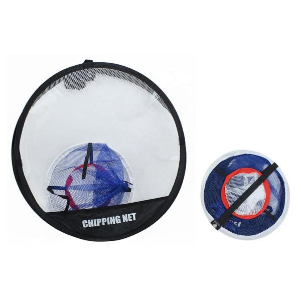 Pro Quality Golf Chipping Practice Net 51cm Diameter Backyard Golf Net