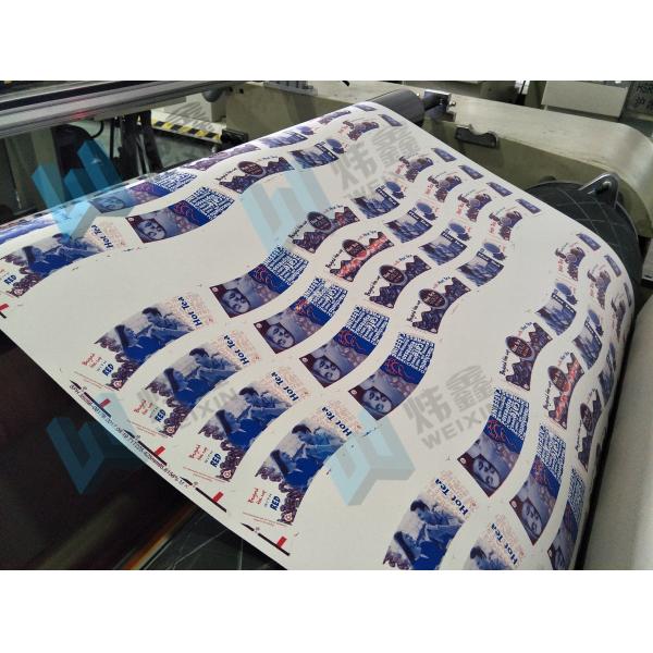 Paper Cup Flexographic Printing Machine With IR UV System Fully Automatic