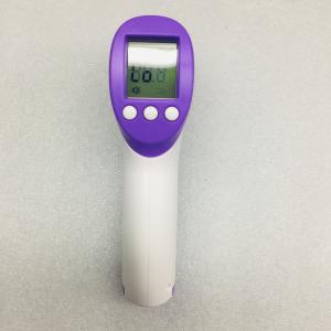 Quality Handheld Healthcare 1 Second Infrared Forehead Thermometer for sale