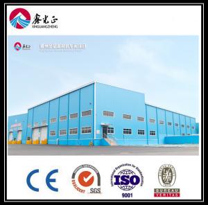 Quality SGS I Beam Steel Structure for sale