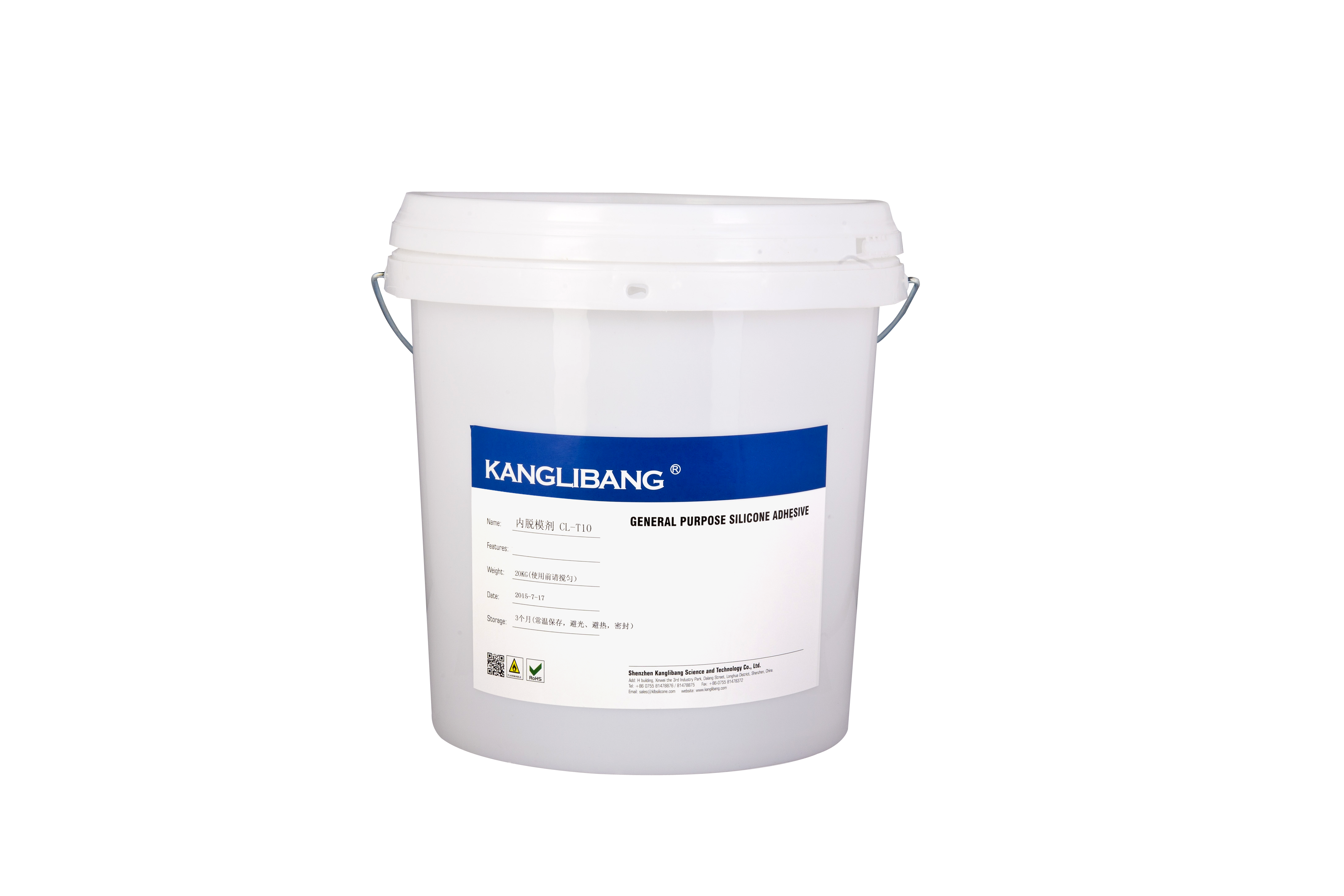 Strong Bond Silicone Back Glue - Instant Adhesion for 3M Double Sided Tape Application