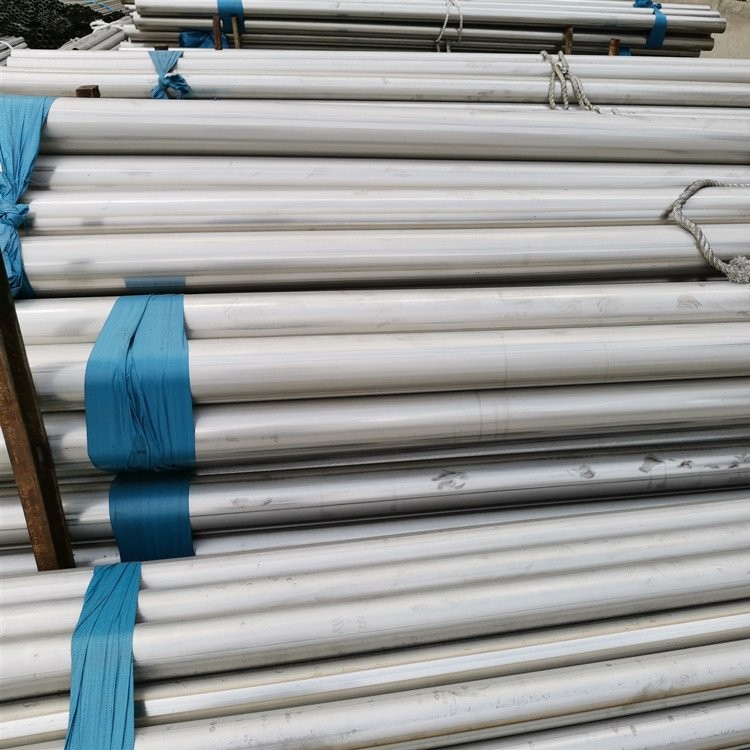 ASTM A312 TP304 Stainless Steel Seamless Pipe 3 Inch 304 SS Seamless Tubing