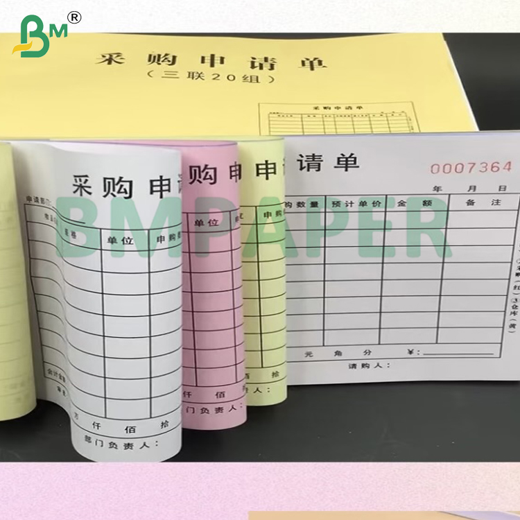 80gsm CB CFB CF 8.5"X14" Colorful NCR Copy Logistics Logistics Paper 