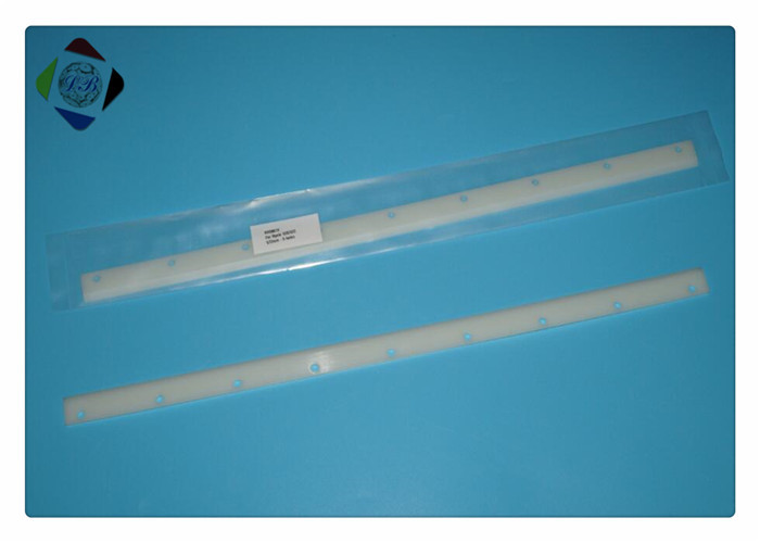 Ryobi Plastic Wash Up Blades 572*24.5*5mm 9 Holes Roybi 520 522 Parts