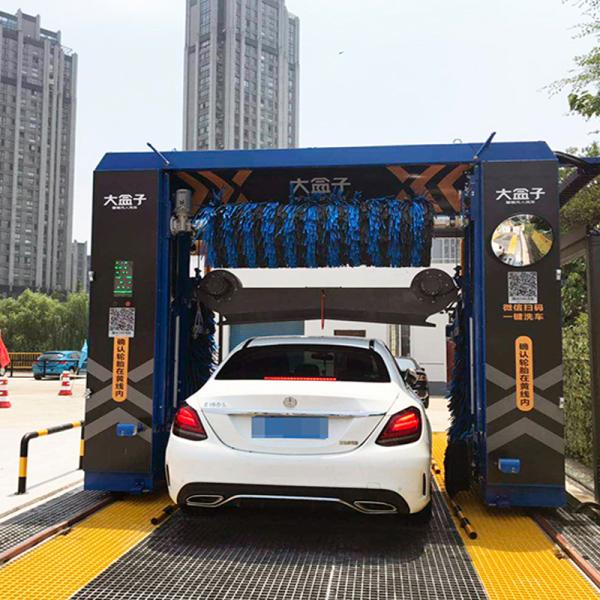 Risense Full Automatic Electric Car Wash Machine Includes Air Dryer and Wheel Brushes Prevents Rollover Risk