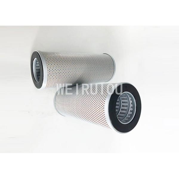 Heavy Industrial 25 Micron Oil Filter Element 531A0028H01