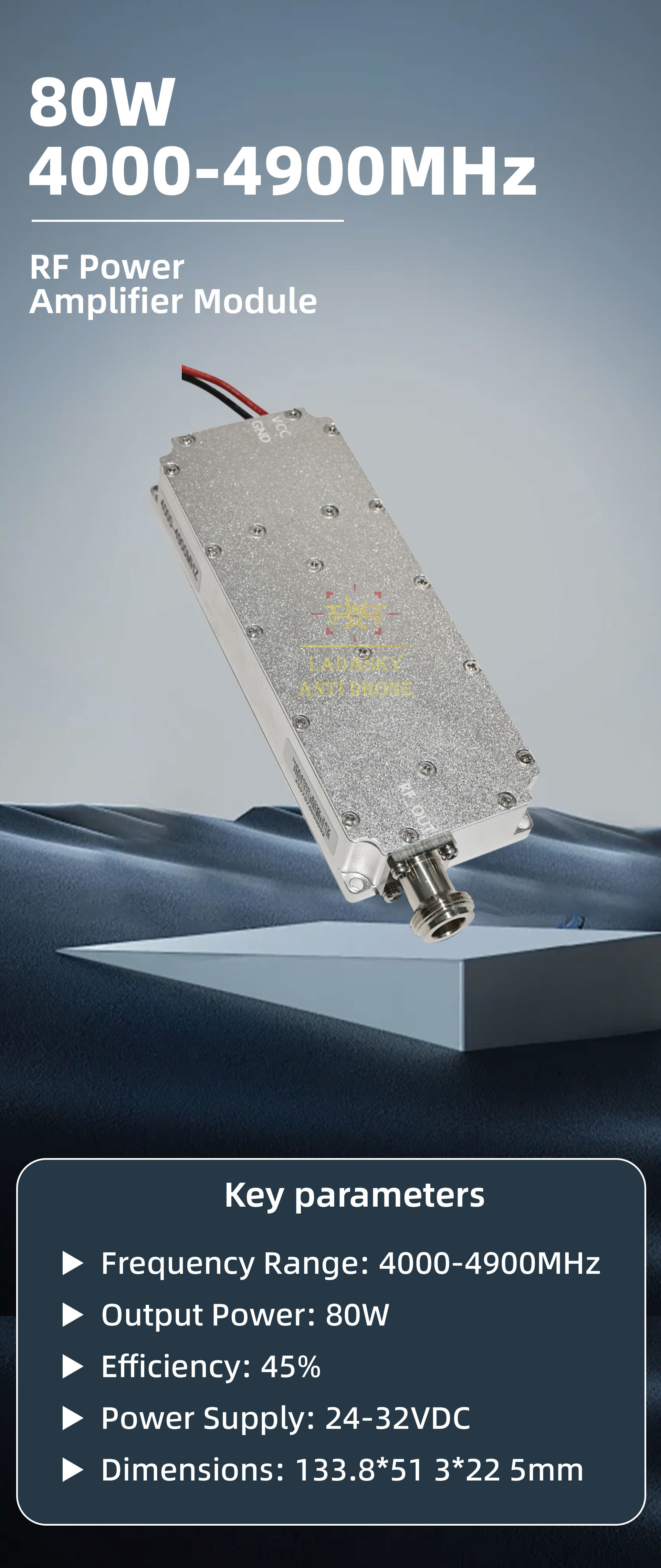 80W GaN Anti-Drone Module 4000-4900MHz for DJI FPV