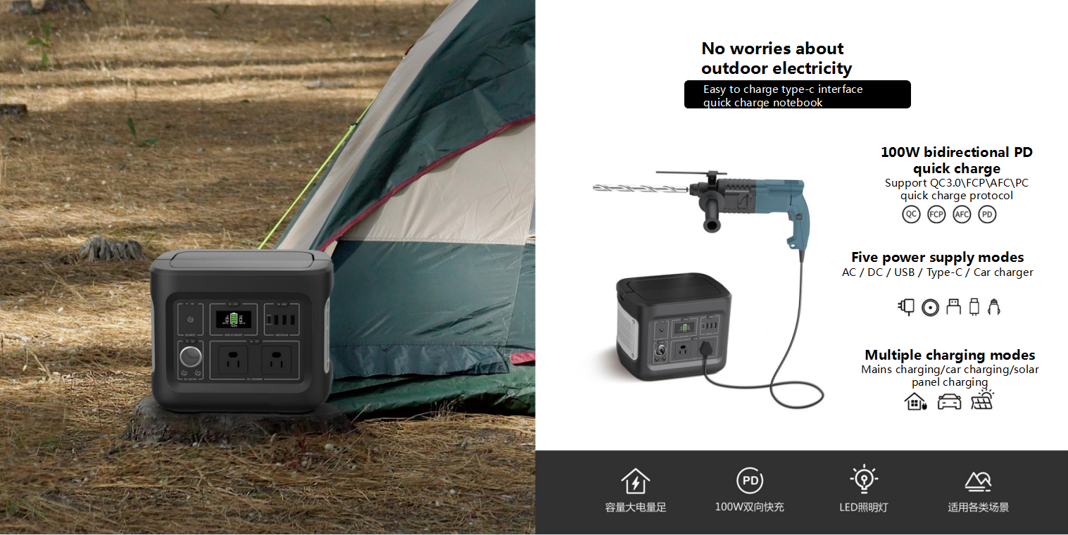 220V Outdoor Portable Power Bank 400W Power Station For Picnic