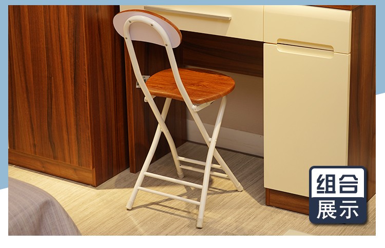 Foldable Wooden Dining Room Chairs With Metal Legs Multi Color Optional
