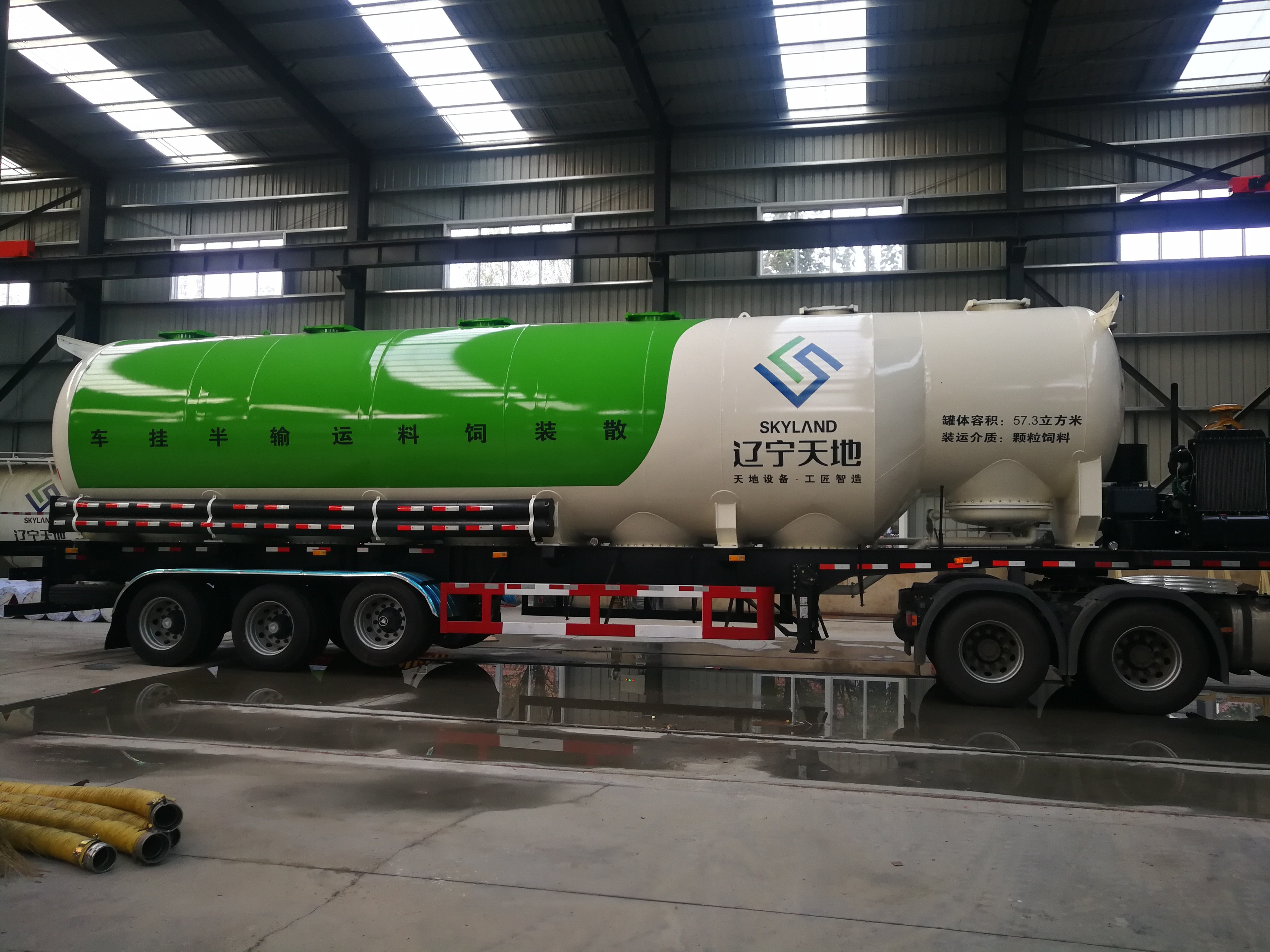 Al Silo Tank Feed Bulker Adopting Impeller Type Air Compressor