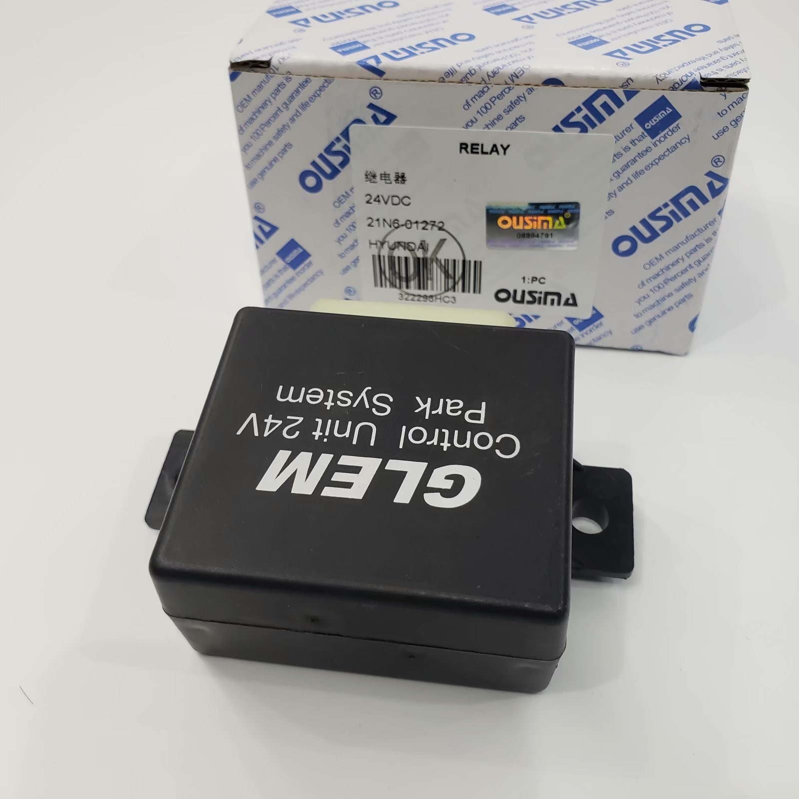 OUSIMA 21N6-01272 Wiper Motor Controller Electric Relay 21N601272 For HYUNDAI Excavator