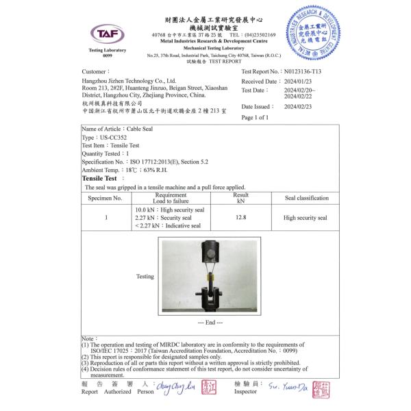Blue Aluminium Alloy Cable Security Seals For High Security Trailer Door