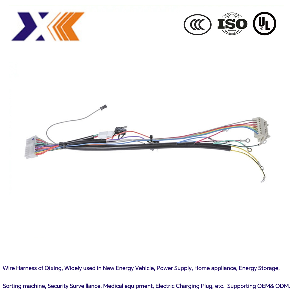 Security Wire Harness for Complete Wire Harnesses Manufacture Electric Engine Parts