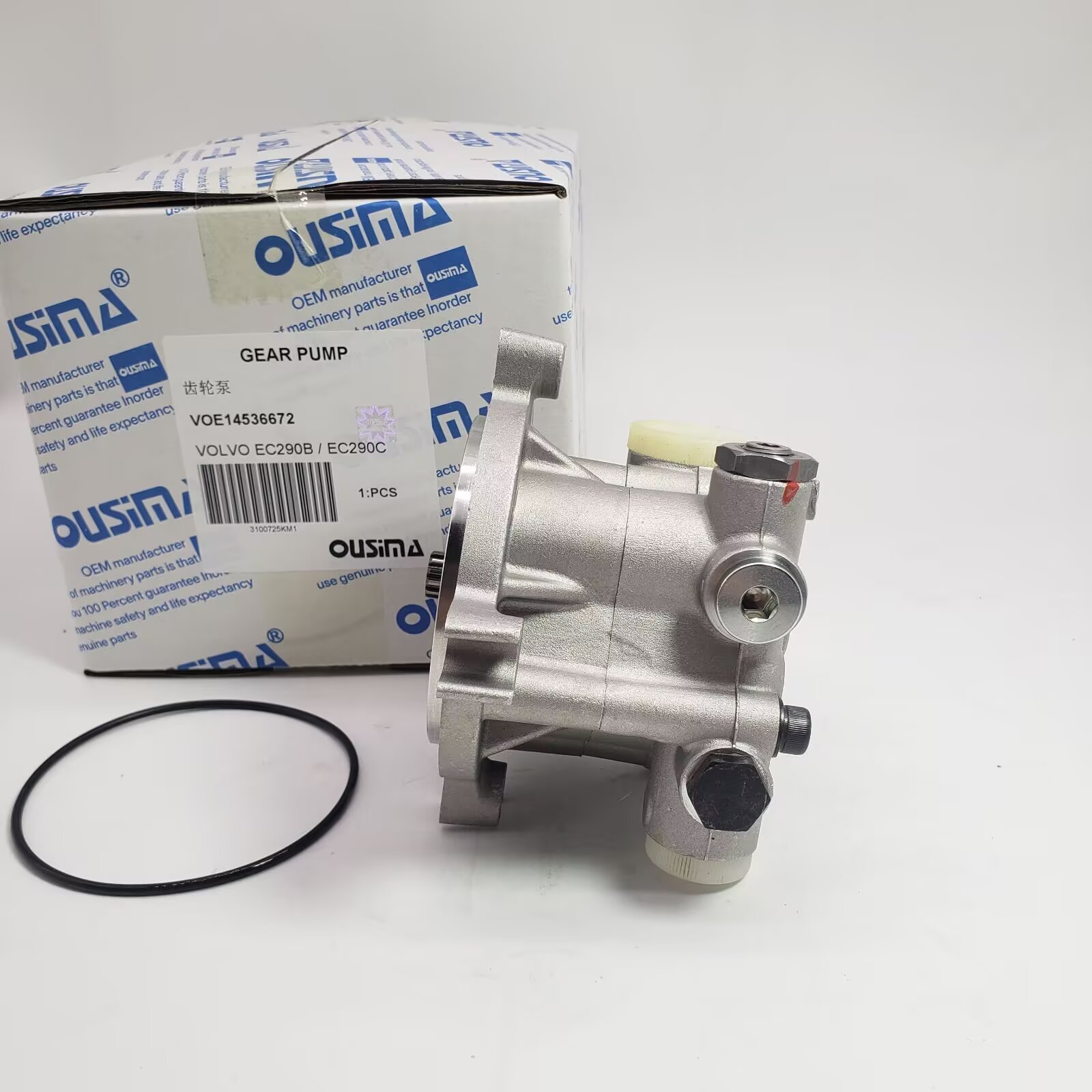 Hydraulic Gear Pump VOE14536672/14536672 for VOLVO ExcavcatorEC290B EC290C