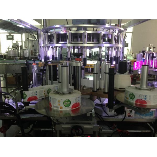 Simplex Bottle High Speed Label Applicator Aluminum Main Material