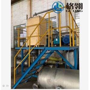 500-5000l Forced Circulation Crystallizer For Industrial MVR Forced Circulation