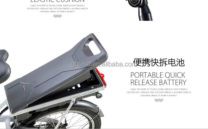 CE Certified 20" Mini Electric Folding Bicycle with 7 Speed Gears and 10.5 AH Battery