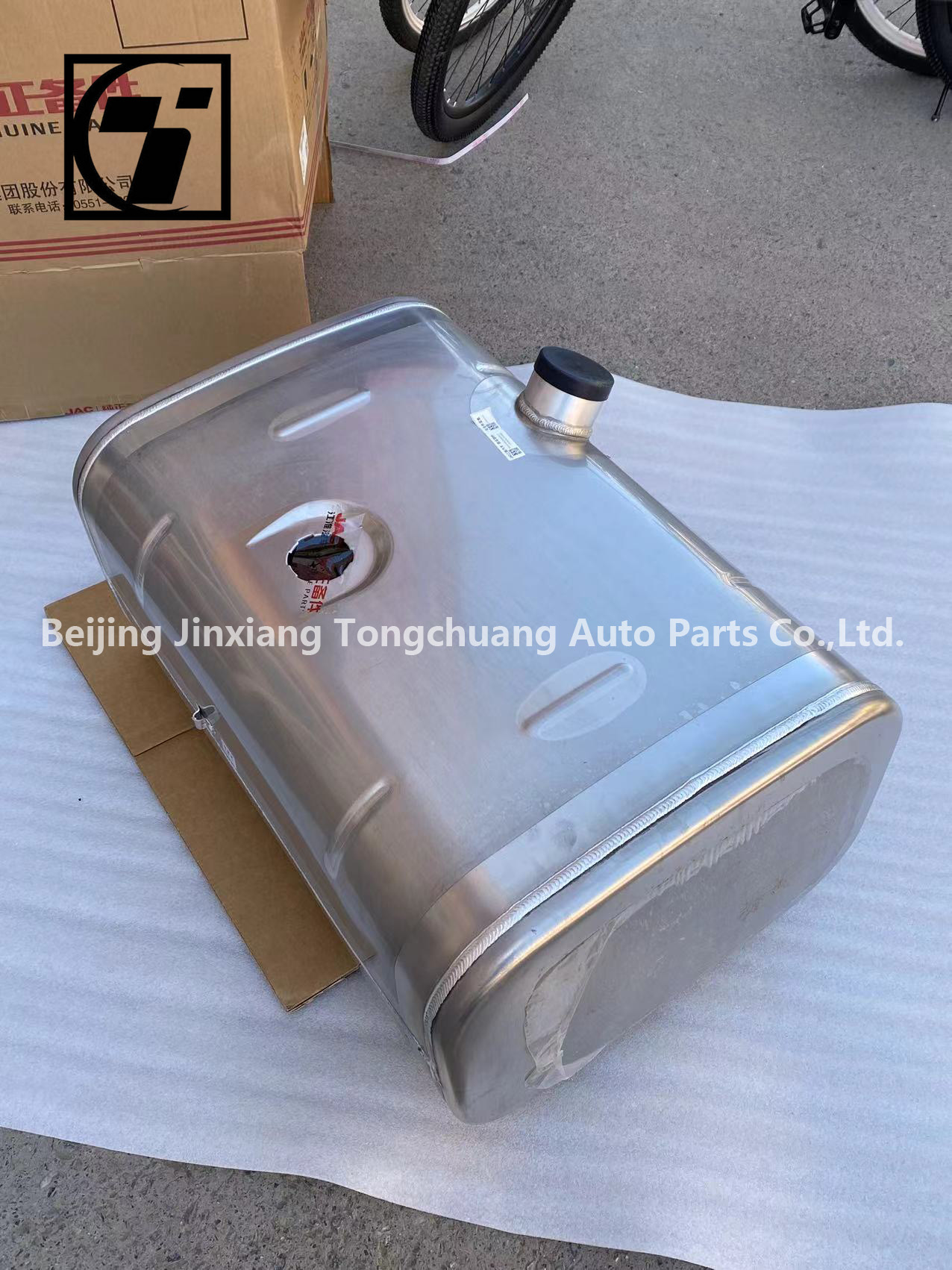 Replace Ling Kang Lingwei 1101010LE56602 Fuel Tank Assembly for Construction Trucks