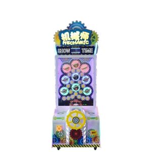 China Metal Acrylic Coin Pusher Redemption Arcade Machines on sale