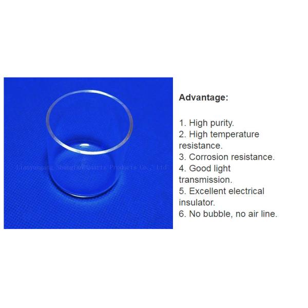 Professional Quartz Products Low Thermal Conductivity High Performance