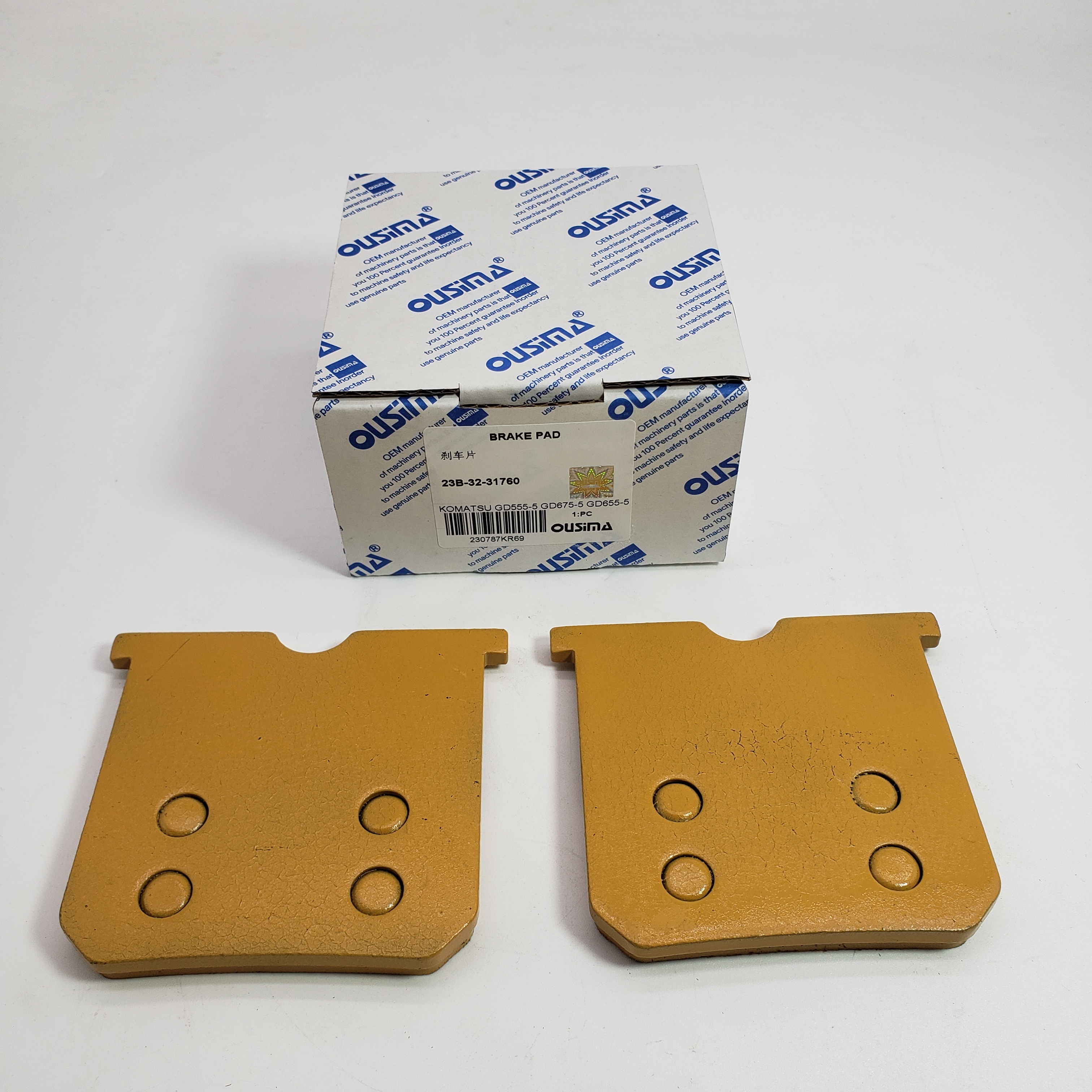 Brake Pad 23B-32-31760 For KOMATSU GD555-5 GD675-5 GD655-5 Carrier Assembly