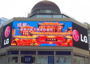 Quality SMD 3535 Advertisement P8 625nm LED Display Screen for sale