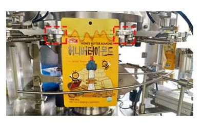 Fully Automatic Packaging Machine For Premade Bag Stand Up Pouch
