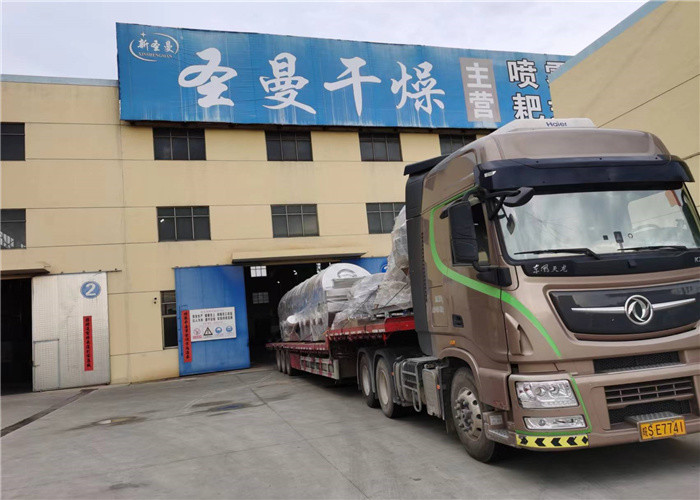 Electric/Steam/Thermal Oil Heated Fluid Bed Dryer SS304 316L PLC Control 1000kg/H