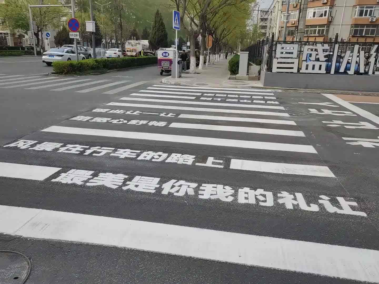 Hot-Melt Reflective Coatings For Traffic Road Marking In Yellow White Custom Colors