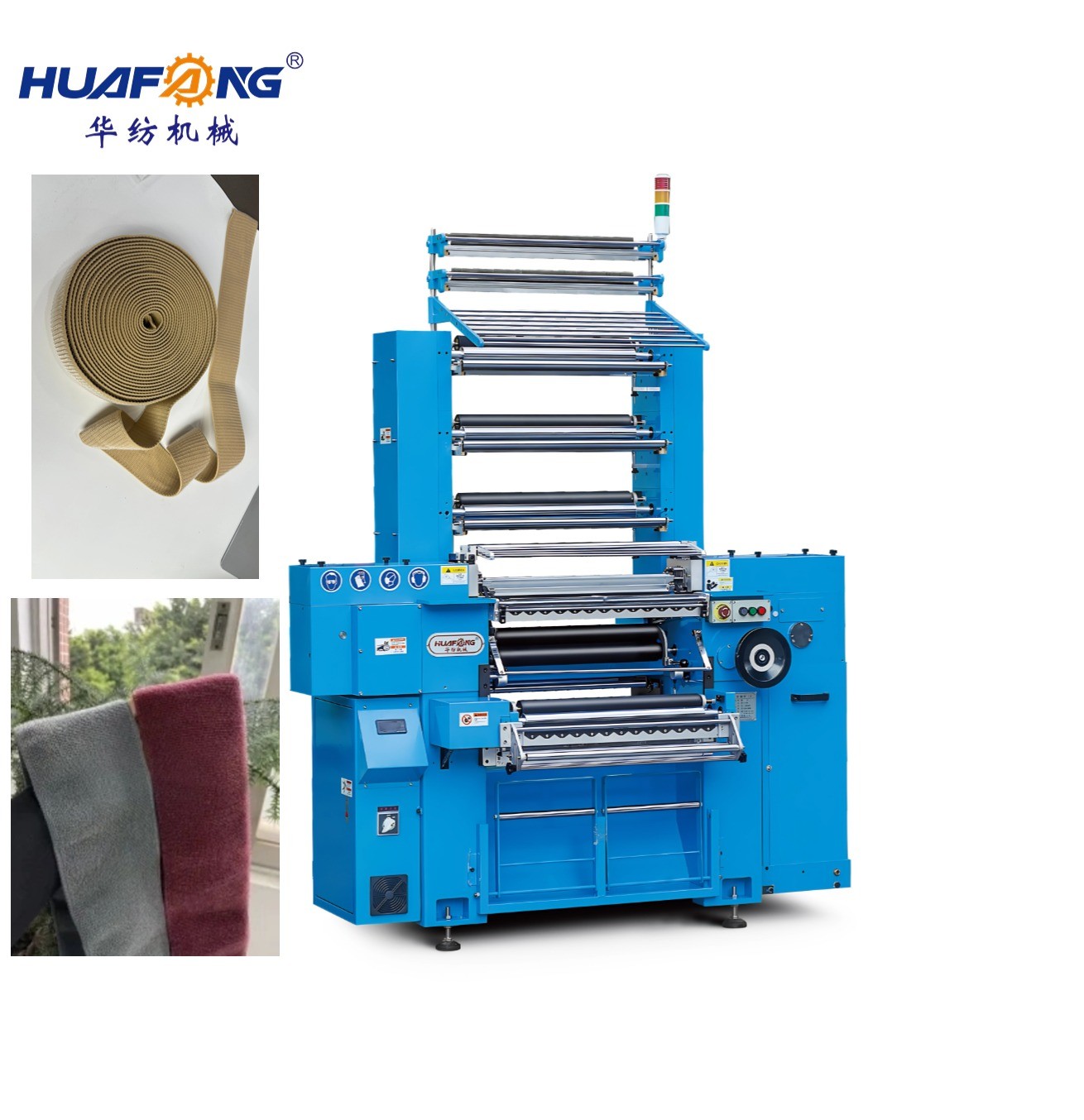 Quality Hook And Loop Crochet Fabric Machine 610ACO High Performance for sale