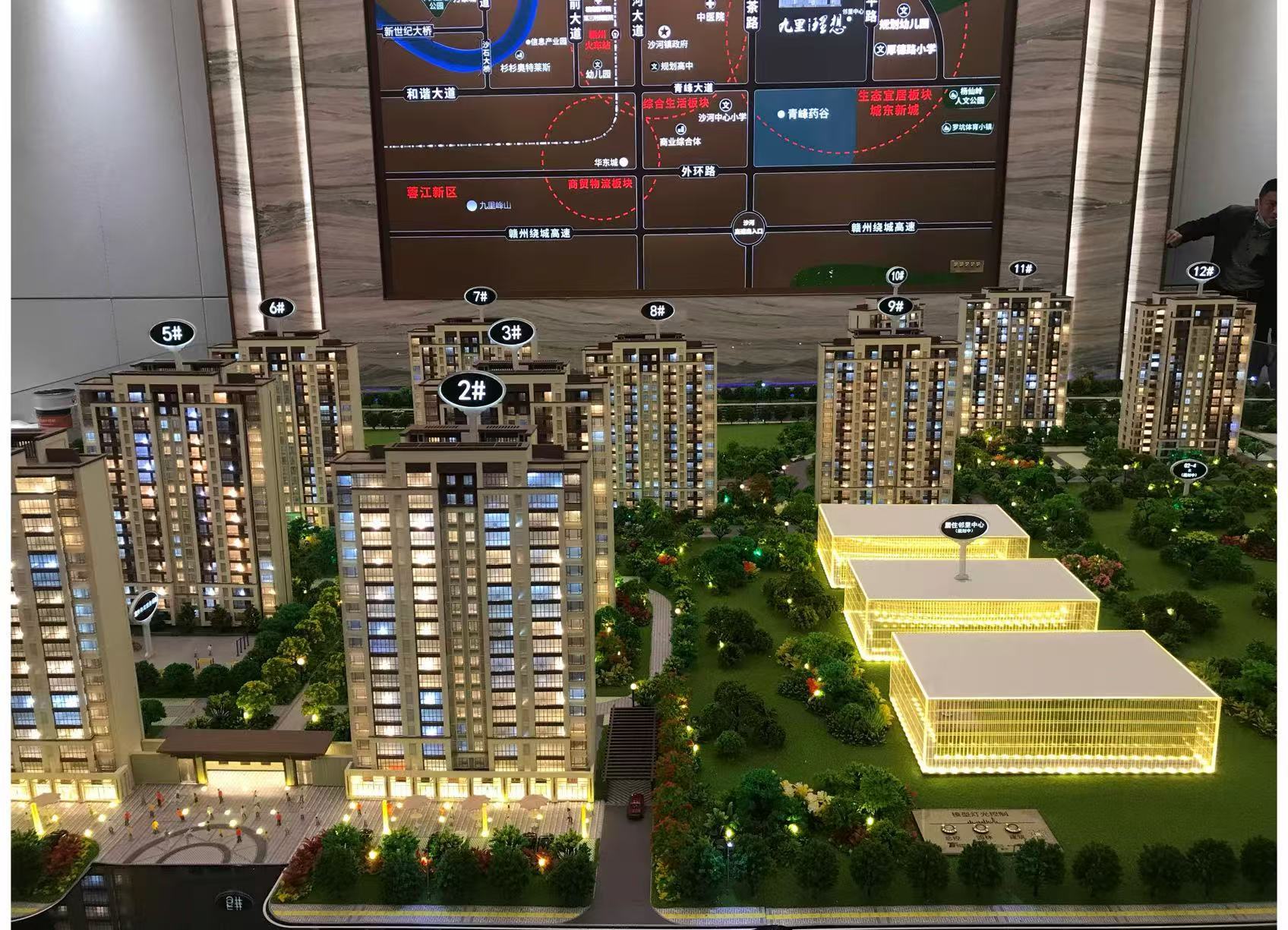 Multiple Building Architecture Models With Integrated Landscaping And Lighting