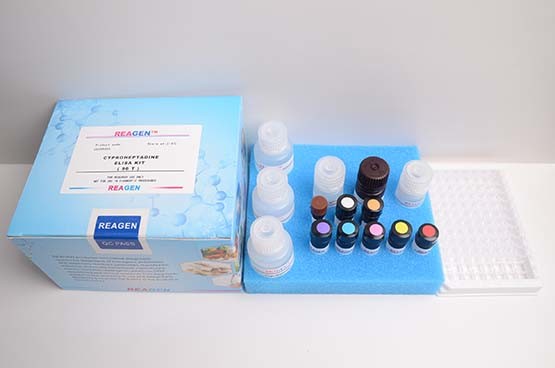 Albendazole ELISA Test Kit , technical support , competitive price , 96 test