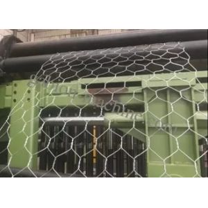 Automatic High Efficiency Gabion Mesh Machine 84*110mm Wire Mesh