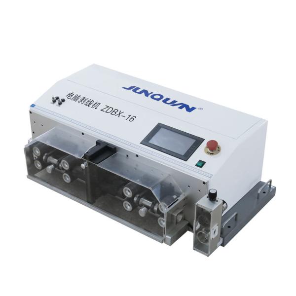 Cable Cutting and Stripping Machine ZDBX-16 for English / Chinese Language System