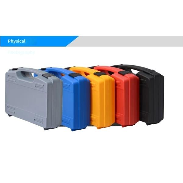 300x230x84mm PP Tool Storage Case with Custom Logo 0.75kg