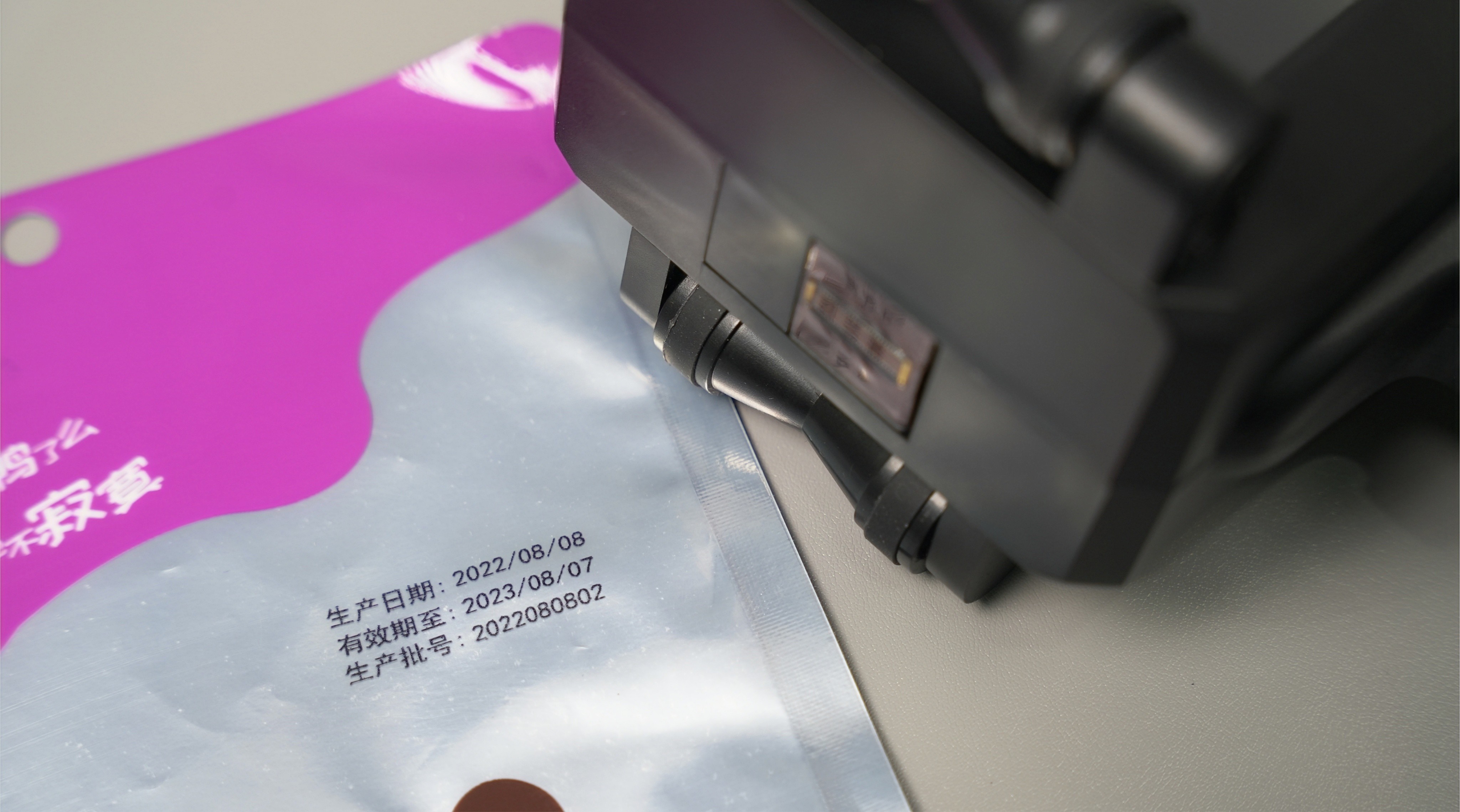 Handheld Inkjet Printer - Print on Anything! Review