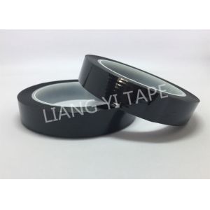 China Mylar Film Electrical Adhesive Tape , Flame Retardant Insulation Black Electrical Tape on sale
