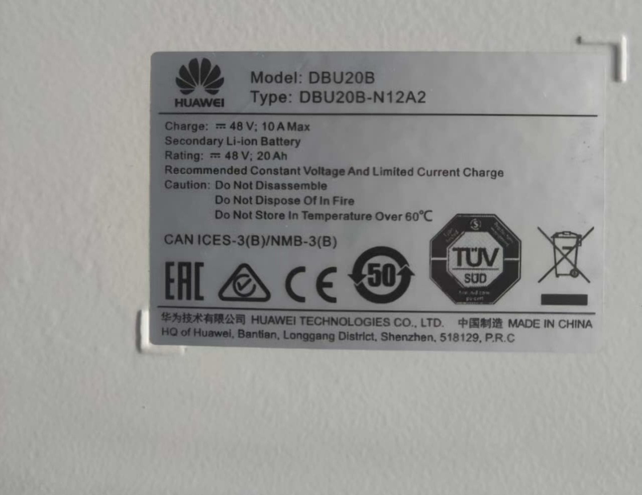 HUAWEI DBU20B-N12A2 Distributed Battery Unit 48V20A Secondary Li-Ion Batterry