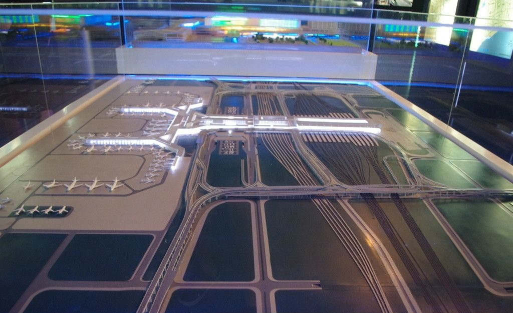 Airport model detail view