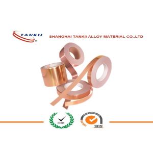 Cw111c C70250 Copper Nickel Strip CuNi2 Resistance Wire