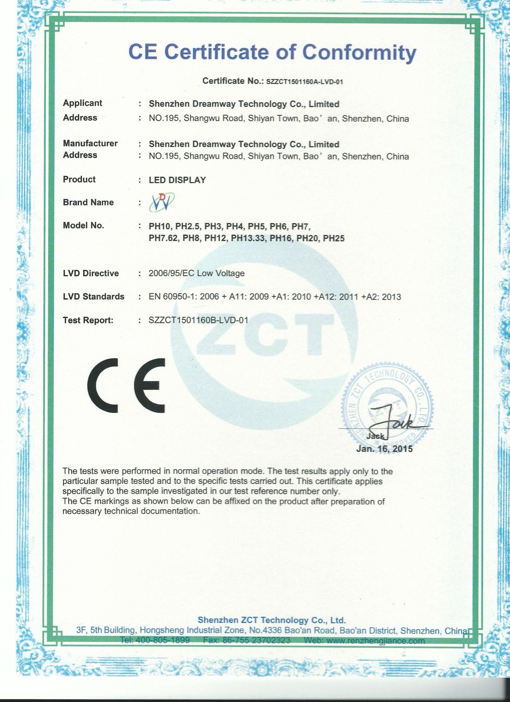 Shenzhen Dreamway Technology Co., Limited Certifications