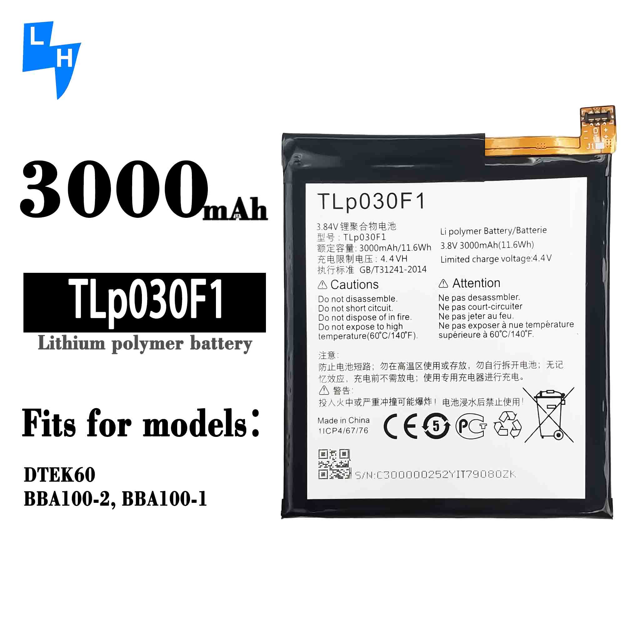 3000mAh Polymer Battery for BlackBerry DTEK60 TLP030F2 Mobile Phone System Model 6070