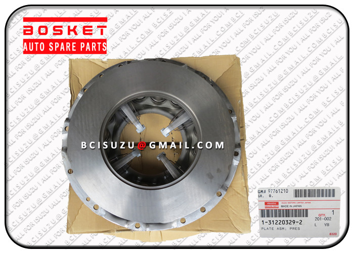 1-31220329-2 Heavy Duty Truck Isuzu Clutch Disc Exr51k 6WF1 Clutch Plate 1312203292