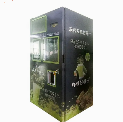 Supermarket Sugarcane Juice Vending Machine Automatic For Business
