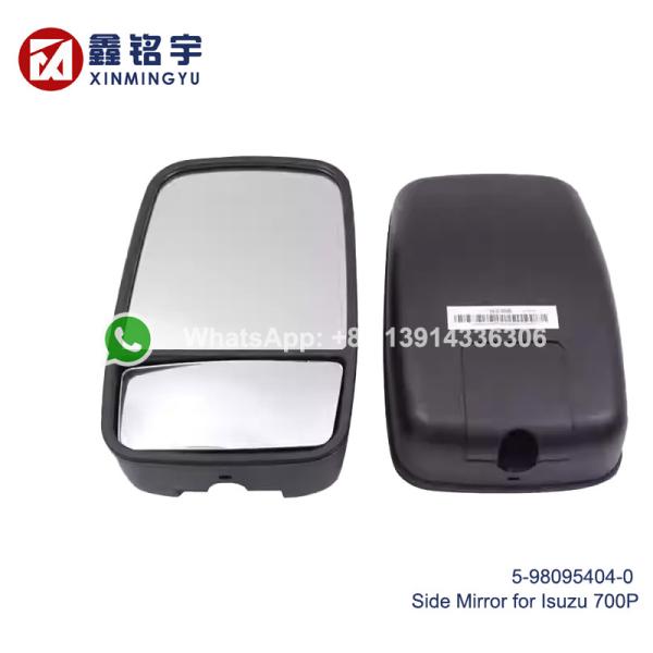 Clear Visibility High-Quality Glass Anti-Glare Rearview Mirror Assembly for Isuzu 700p Truck