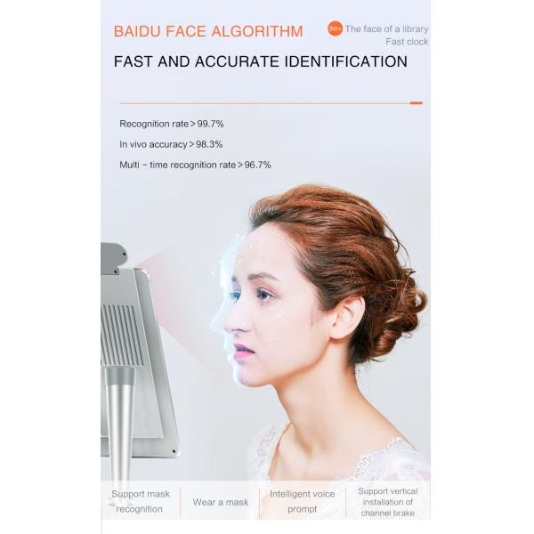 8 Inch Temperature Measurement Digital Face Scan Thermometer