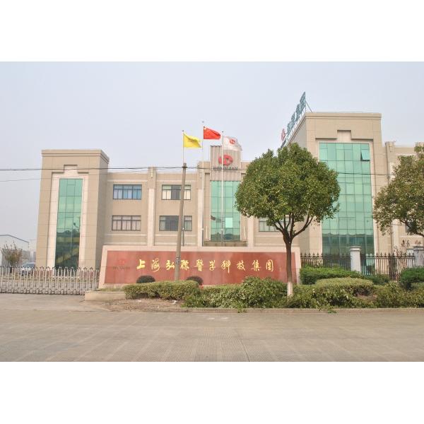 Shanghai Honglian Medical Tech Group