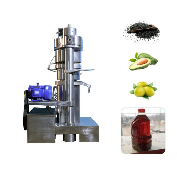 Mini Hydraulic Oil Processing Machine Cold Press Olive Oil Making Machine